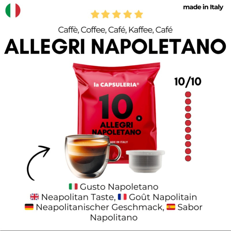 Selzione rossa  intensità 7  Caffèdamondo  sistema S   Neronobile